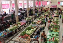 ราคาสินค้าวันนี้ ส่วนใหญ่ทรงตัว