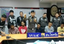 นครบาล เตรียมเรียกแฟนผตห.รุมฆ่าชายพิการสอบหลังFBขู่ทนาย