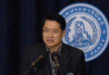 “องอาจ” เสริมคสช.เลิกห้ามนักการเมืองไปต่างประเทศ สร้างบรรยกาศที่ดี