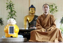 “เซียนเอ๋อ” หุ่นยนต์พระรูปแรกของโลก