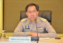 มท. สั่งจัดกิจกรรมเฉลิมพระเกียรติฯ ปีมหามงคล เสด็จเถลิงถวัลยราชสมบัติครบ 70 ปี ทุกจว.