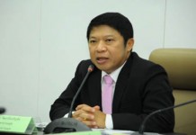 สธ.เตือนผู้นิยมรอยสัก ระวังอันตรายจากแพ้สี ติดเชื้อ