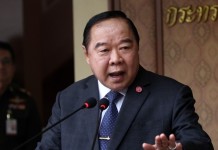 ไทยรอดไปประมงผิดกฏหมาย อียูไม่แจก “ใบแดง