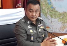 ศรีวราห์ บุกค้น บ้านผู้มีอิทธิพลใน จ.นครปฐม 12 จุด