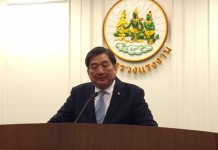 ไทย-เมียนมา จับมือแก้ค้ามนุษย์ จ้างงาน “รัฐต่อรัฐ”