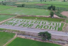 “ชาวนา” ผู้ภักดีต่อราชวงศ์ ปลูกข้าว มีคำถวายพระพร