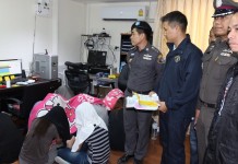 ตำรวจสนธิกำลัง ปราบเว็บพนันบอลยูโร พบของแถมยาเสพย์ติด