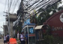 “บิล เกสต์” โพสต์ประจานโลก “ไทย”รุงรุงสายไฟสายสารพัดสาย “บิ๊กตู่-บิ๊กป๊อก” สั่งในฐานะ”รัฐบาล” ปราบให้หมด ใน 5 ปี