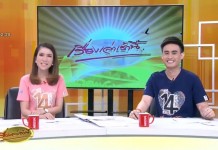 เปิดปูม”พิภู” ผู้เล่าข่าว แทน “สรยุทธ”