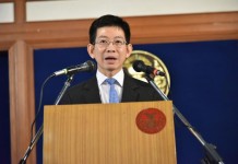 “พรบ.” โรงงานใหม่ “ครม.” เห็นชอบ พร้อมเพิ่มโทษที่ปล่อยมลภาวะ