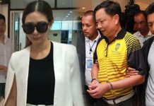 วิทยการยุคใหม่”DNA” ระบุชัด”อุรชา(ป้อนข้าว)”มีสัมพันธ์ลึกซึ้ง”บรรยิน”ขั้นมีบุตร ยังพบมีคดีคล้ายเตรียมขุดคดี