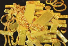 นักเล่น”ทองคำ” ต้องอ่าน แนวโน้มตลาดทองคำ