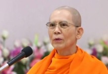 “มส.” ไม่รับเรื่อง”ธัมมชโย” อ้างคดีจบ ย้ำยุติชั้นสงฆ์