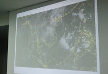 “ปชส.” จังหวัดเชียงใหม่ แจ้ง “ศูนย์อุตุฯเหนือ”เตือน เหนือมีฝนมากให้ติดตาม