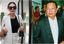 เช้า”บรรยิน”ยันลูก”อุรชา”ไม่ใช่ลูกผม จะฟ้องสื่อออกข่าวนี้เสื่อมเสีย บีบคดี ตกเย็น”พฐ.”ยัน”DNA”ตรงกัน ยันชัด คือ สามคน “พ่อ-แม่-ลูก”