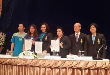 เฮลั่นประเทศฯ”น้องเมย์”พ้นกล่าวหา”โด็ปยา”สู่”โอลิมปิคฯ”