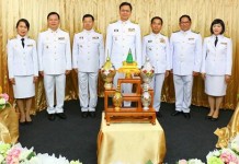 “ผู้ว่าฯเชียงใหม่”นำหัวหน้าส่วนราชการบันทีกเทป ถวายพระพร”พระราชินี”เนื่องในวันเฉลิมพระชนมพรรษา7รอบ