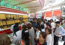 “8สค.59″ราคาทองคำในประเทศปรับลดบาทละ50บาท…ประชาชนแห่ทั้งซื้อ-ทั้งขายเนื่องแน่น