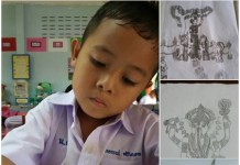 เด็กบ้านนอก”น้องไอฃ์”ส่อแววอัจฉริยะ อายุ6ขวบ เรียนป.1สามารถวาดภาพตามจินตนาการศิลปะงดงามโดยไม่ต้องมีใครสอน