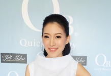 เปิดชีวิตลับ..สาวไฮโซ”ฟ้า..จิลมิกา” ทุกข์-สุข หลังคลิป!!ลับ!!เซ็กส์ฉาว!ว่อนออนไลน์