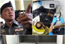 หลักฐานใกล้มัดตัวมือฆ่า “ศานิตย์” แย้มรู้ชื่อ-เชื้อชาติศพถูกหั่นแช่ตู้แล้ว