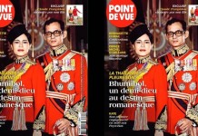“ปวง เดอ วู” นิตยสารดังของ “ฝรั่งเศส” จัดทำฉบับพิเศษ ร่วมแสดงความอาลัยแด่ “พระบาทสมเด็จพระปรมินทรมหาภูมิพลอดุลยเดช”