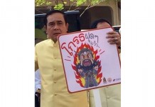 “นายกฯ”ยันแผนร้าย..แฉ!!เล่ห์”นักการเมือง”ร่วม”โรงสี”กดดันราคาข้าว หวังผล”ชาวนา”ต้าน”รัฐฯ”