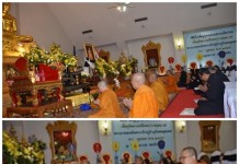 “วัดพุทธาวาส” วัดไทยรัฐเท็กฃัสอเมริกาสวดพระอภิธรรมถวาย”ในหลวง” (มีอัลบั้มภาพ)