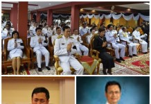 “ผู้ว่าฯ เชียงใหม่”เชิญชวนประชาชนทุกหมู่เหล่า ร่วมพิธีจุดเทียนถวายอาลัย”ในหลวง” 2 พย.59 ณ.อุทยานราชพฤกษ์