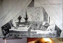 เผยขั้นตอน “ถวายหน้ากากทองคำ – หักพระสาง” พิธีสรงน้ำพระบรมศพของพระมหากษัตริย์