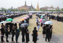 “ศตส” คาดประชาชนเข้าสักการะพระบรมศพ วันละกว่าหมื่นคน ย้ำยังไม่กำหนดวันปิดสักการะ