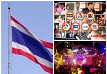14 พย. 59 “รัฐบาล” ไฟเขียว คืนผังทีวี.งดน้ำเน่า ตลกหยาบ เปิดสถานบันเทิง-งานรื่นเริงได้ตามปกติ แต่ต้องดูความเหมาะสม “เชิญธงชาติ” ขึ้นสู่ยอดเสา…คงไว้”ข้าราชการ-วิสาหกิจ”ไว้ทุกข์หนึ่งปึ