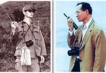 คลิป…พระสุรเสียง”ในหลวง” ด้วยพระอัจฉริยภาพทางด้านการ”สื่อสาร”