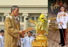 สมเด็จพระเจ้าอยู่หัว รัชกาลที่ 10 พระราชประวัติ สมเด็จพระเจ้าอยู่หัว รัชกาลที่ 10