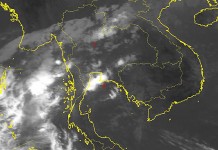“อุตุ”..เตือนฉบับ 10 อากาศแปรปรวนบริเวณประเทศไทย ระวังฝนฟ้าคะนอง ลมกระโชกแรง อุณหภูมิลดลง2-4องศา!
