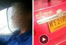 ล่าสุด…”ขนส่ง”ลงโทษ”แท็กซี่ หญิง ” ที่ผู้โดยสารสุดกลั้นโพสต์ เตือนระวัง (ชมคลิป)