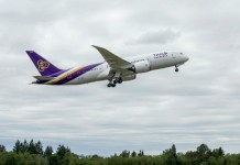 “อังกฤษ”ชะลอส่งมอบข้อมูลสินบน”โรลส์-รอยซ์”อ้างหวั่นละเมิดสิทธิมนุษยชน