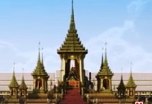 “กรมศิลป์” ทำคลิปภาพ”พระเมรุมาศ”งดงามมาก แต่คนไทยทั้งประเทศคงหัวใจสลายอีกครั้ง…(ชมคลิป)