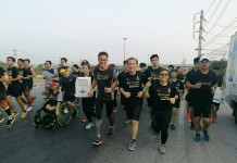 วิ่ง 1 ล้าน 5 แสนก้าวใกล้ถึง..”ศิริราช” ยอดรวมบริจาค 74 ล. สร้างอาคารนวมินทรบพิตร 84 พรรษา