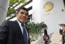 “ฎีกา”ยืนคุก”เจ๋ง ดอกจิก” 2ปี 3 ศาล คดีหมิ่นเบื้องสูงไม่รอลงอาญา