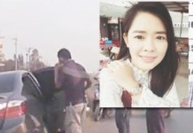 แผนลวงฆ่า! “นายกหมึก”สารภาพ โทรลวง”เปิ้ล”มาให้มือปืนยิงในรถ ค่าลั่นไกปืน 2 แสน!!