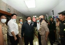 เพลิงไหม้ ศาลาว่าการ กทม. “ผู้ว่าฯ” พร้อมคณะเฝ้าติดตามสถานการณ์อย่างใกล้ชิด