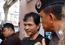 คุมตัวมือยิงโหด”สาวคุรุสภา”ทำแผน…โทษสูง“ประหาร”พ่อเหยื่อสุดแค้นตะโกนลั่น“มึงฆ่าลูกกูทำไม”( มีคลิป)