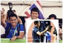 กระแสร์กำลังใจหลั่งไหลสู่ “ซิโก้” ทั้งฟุตบอลทีมชาติ-แฟนคลับ” หลังลาออก