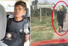 สังคม..ไม่ทอดทิ้ง!! ชาวเน็ตแห่แชร์ภาพ “ลุงเย็น” เดินเท้าเปล่ากลับ”สุรินทร์”บ้านเกิด หลังรับจ้างทำงานได้เงินเพียง 100 บาท