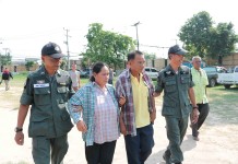 “ศาลฎีกา”…พิพากษาจำคุก ‘สองตายาย’ คดีเก็บเห็ด คนละ 5 ปี