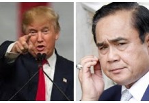 ต่อสายจาก”ทรัมป์”ถึง “บิ๊กตู่”-“ลีเซียนหลุง” เรื่องภัยคุกคามจากเกาหลีเหนือ พร้อมเชิญไปร่วมหารือกันที่สหรัฐ