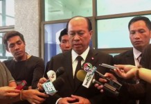 ผู้ว่าฯ…”กินเด็กเป็นของหวาน” ส่อเค้าวืด!!!..ผลสอบ “พ่อเมืองสามหมอก”กับอดีต”ผู้ว่าฯ” 18 ปากพยานพื้นที่ไม่ระบุ เปิป!!..”เด็กสาว” เป็นขนมหวาน