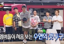 คิมซูฮยอน นักแสดงระดับท๊อปสตาร์ กับการก้าวสู่นักกีฬาโบว์ลิ่งระดับอาชีพ