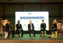 กูรู ภาครัฐ-เอกชน-นักวิชาการ ชี้อีคอมเมิร์ชโตเร็ว